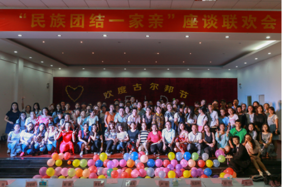 beat365中文官方网站举办“庆古尔邦节”座谈联欢会210.png