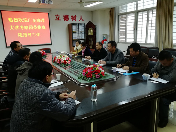 南昌大学座谈_副本.jpg