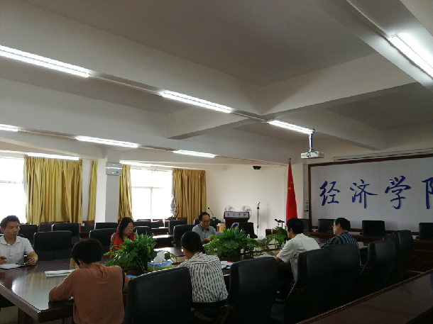 专题学习会议.jpg