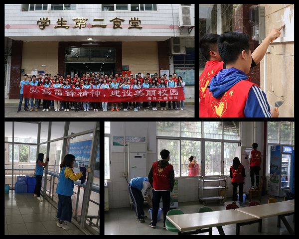 微信图片_20190315103515.jpg