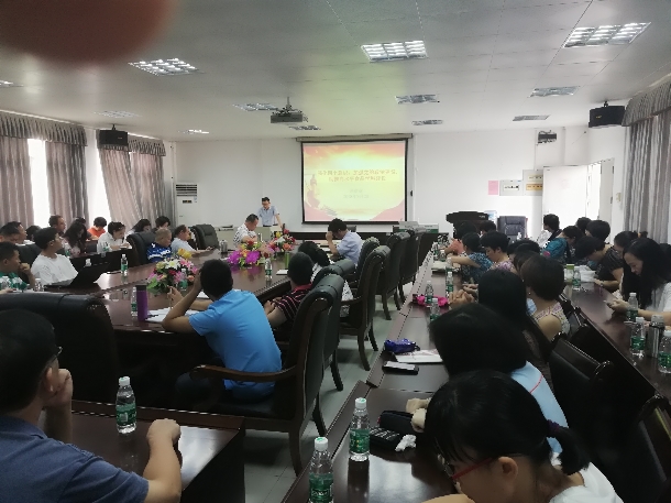 纪律教育月学习.jpg