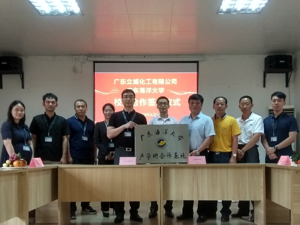 微信图片_20190423090645.jpg