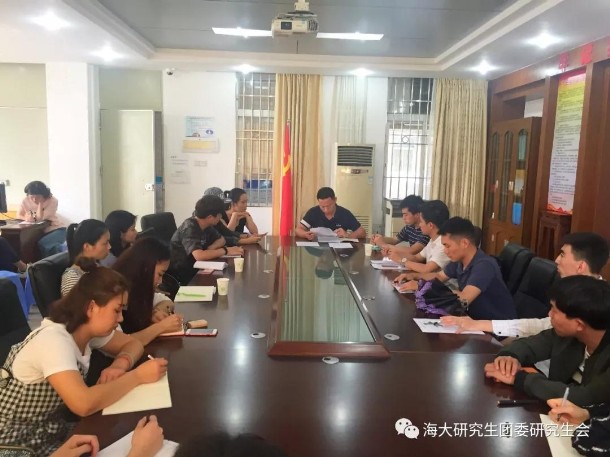 beat365中文官方网站研究生干部学习“灯塔工程”专题会议现场_副本（研）.jpg