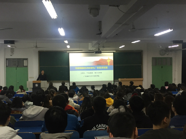 咸阳师范学院1.jpg