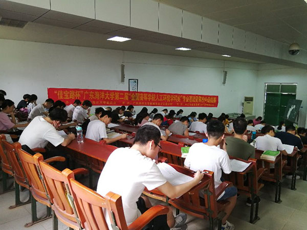 比赛现场照片1.jpg