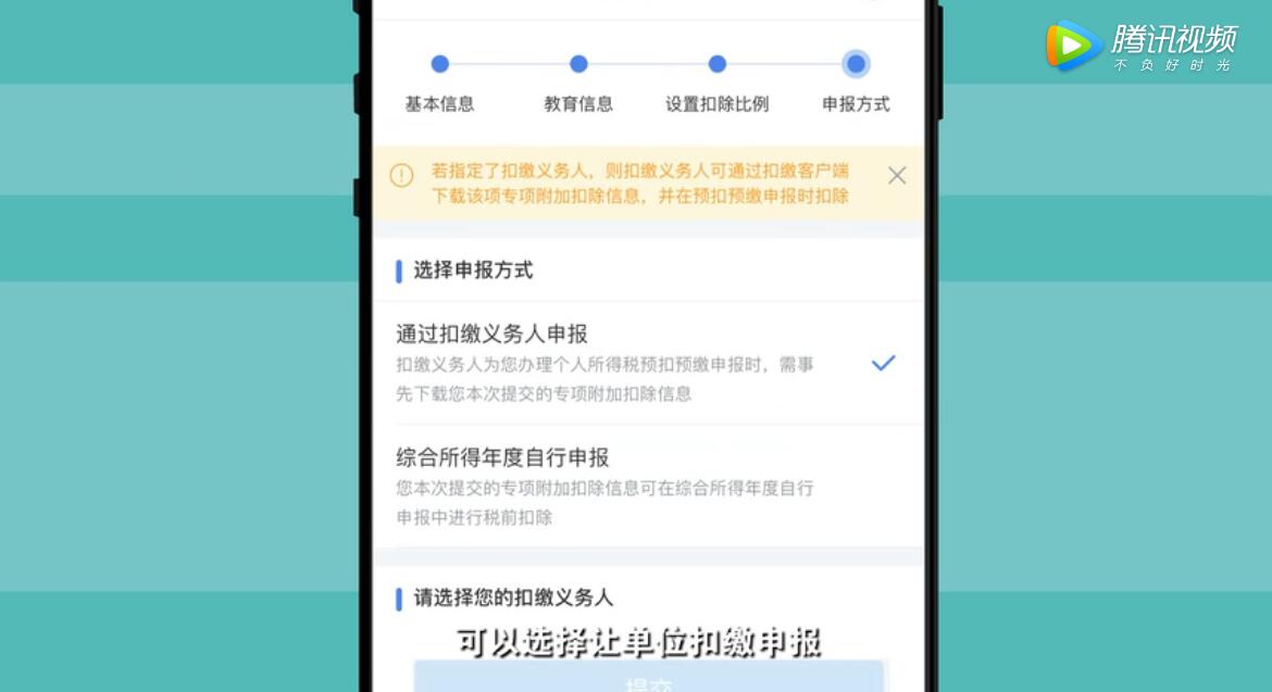 QQ截图20190114165859.jpg