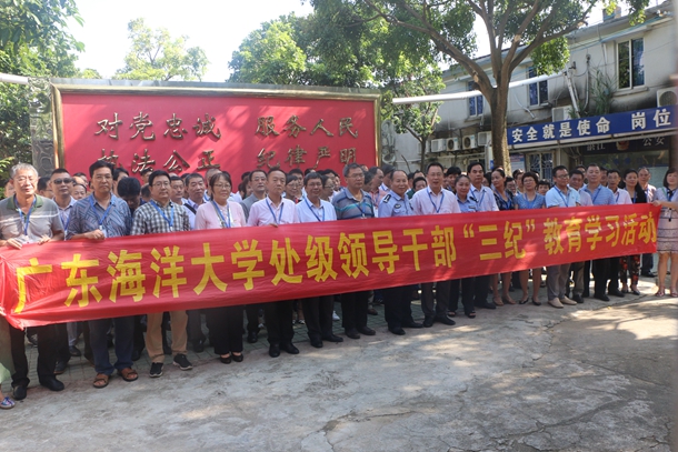合影活动现场_副本.jpg
