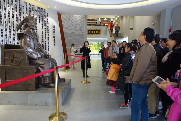参观清端园.jpg