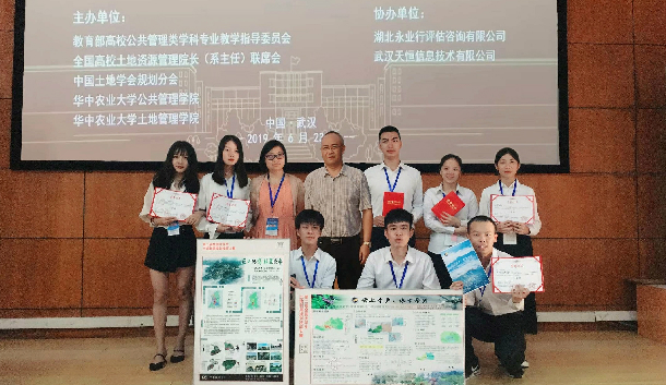 ceb69c583cc7a83a17f261e3a5509c0.jpg
