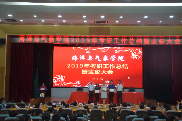 微信图片_20190528091602.jpg