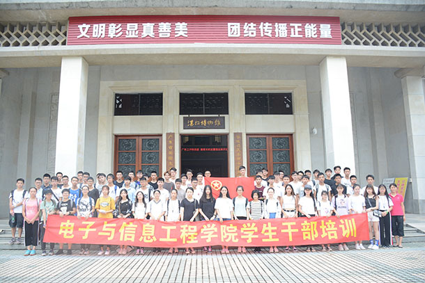 培训活动现场1.JPG