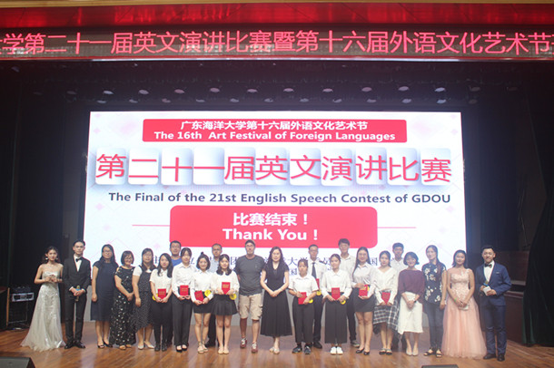 QQ图片20190430145419_副本.jpg