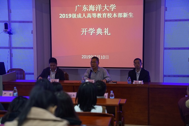 beat365中文官方网站成人高等教育2019级校本部新生开学典礼图.jpg
