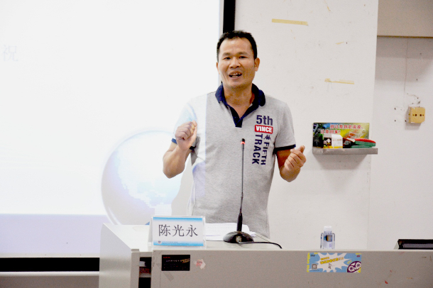 陈光永船长与大家分享海员生活.jpg