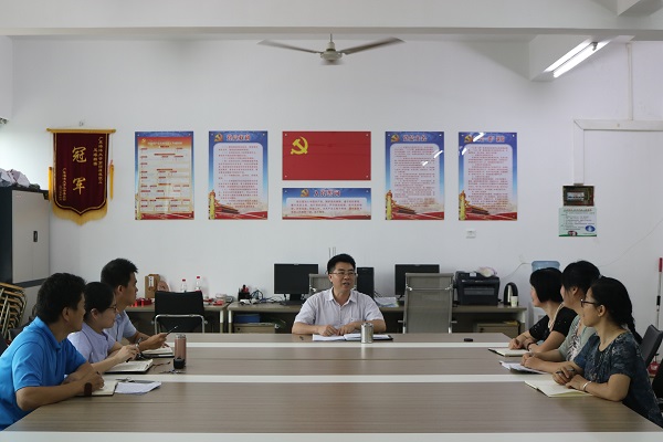 微信图片_20190412085314111.jpg