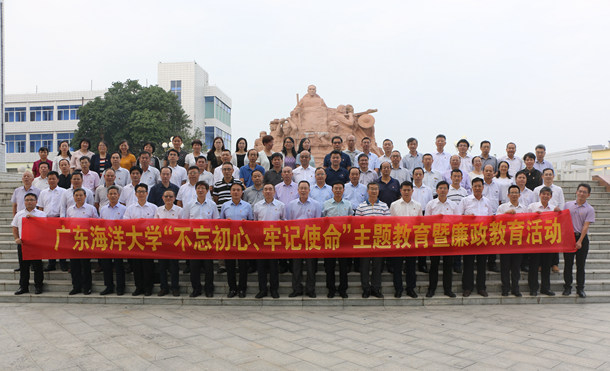 合影留念_副本1.jpg