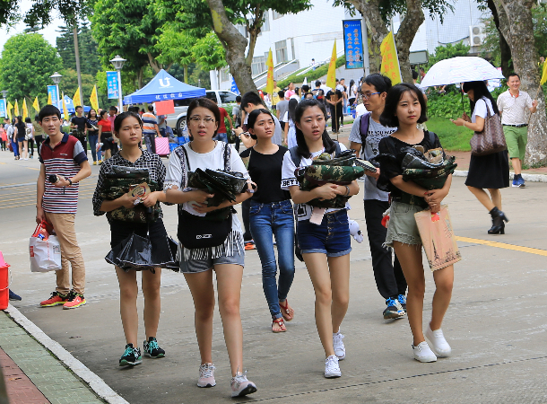 IU0A3303.JPG