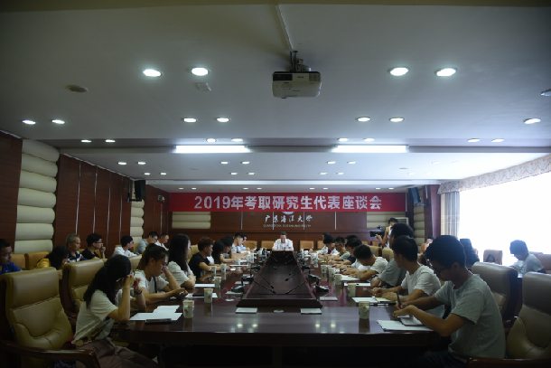 微信图片_20190526102951.jpg