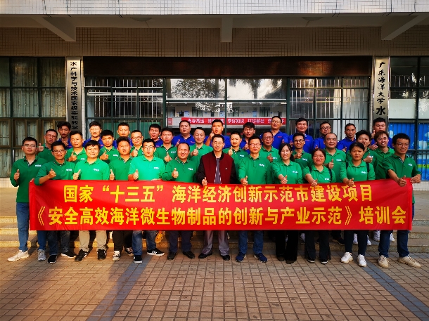 微信图片_20200110143650_副本.jpg