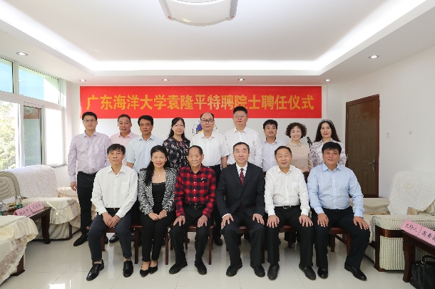 微信图片_20191218130412.jpg