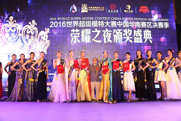 QQ图片20160527163749.jpg
