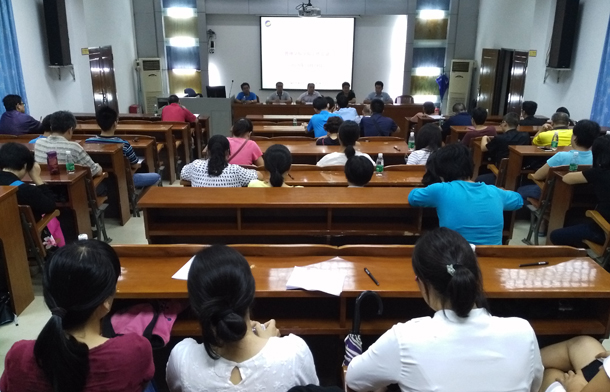 学院会议-1.jpg