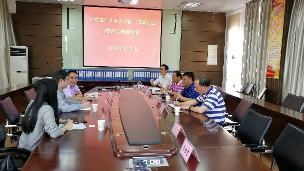 洽谈会现场.jpg