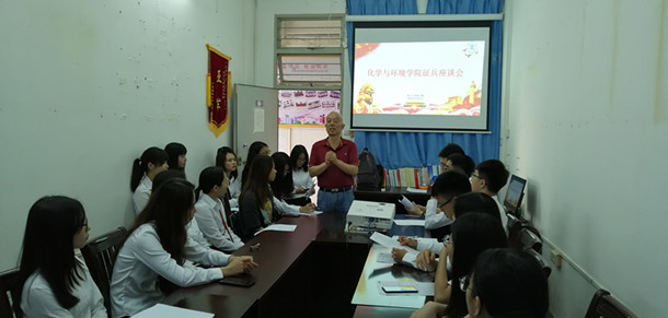 微信图片_20190524145329_副本.jpg