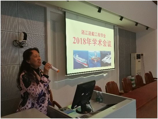 湛江科协许进副主席讲话.jpg