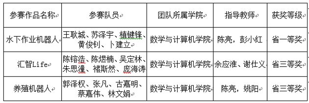 Image 3.png