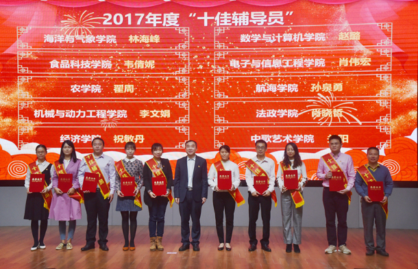 微信图片_20181229175315_副本.jpg