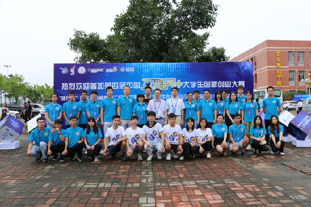 微信图片_20180903104708.jpg