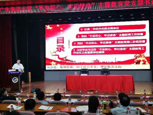 宋玉忠.jpg