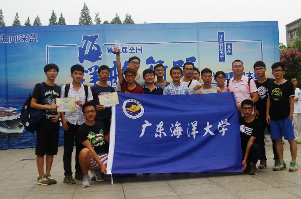 beat365官网参赛选手及指导老师合影.jpg