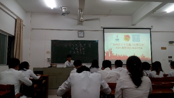微信图片_2018042312430216_副本（海气）.jpg
