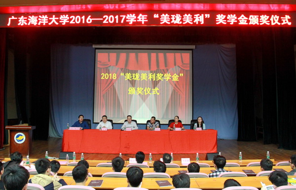 会议现场1.jpg