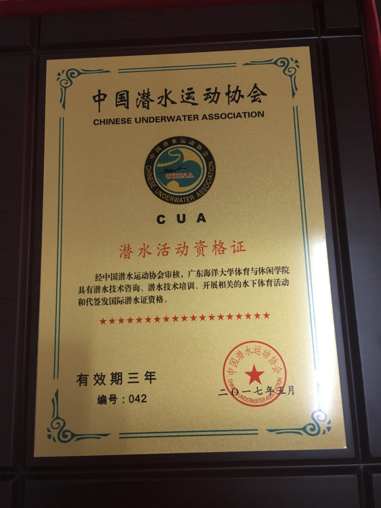 QQ图片20170601110739.bmp