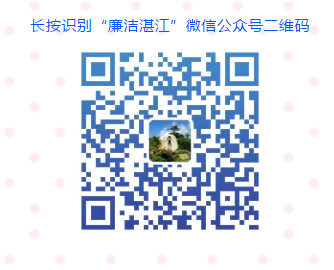 QQ图片20191120184355.png