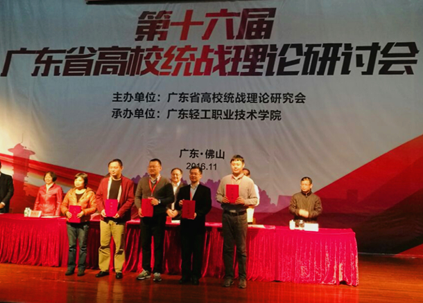 QQ图片20161129102509_副本.jpg