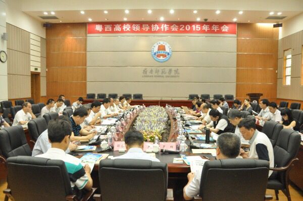 QQ图片20160517150833.jpg
