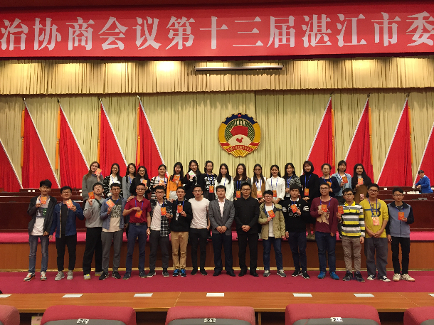 合照.jpg
