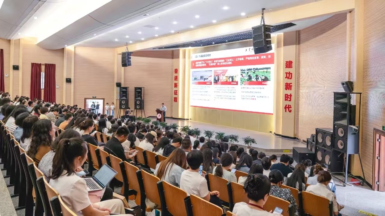表彰！beat365正版唯一官网必一顺利通过本科教学工作合格评估！ 第 2 张
