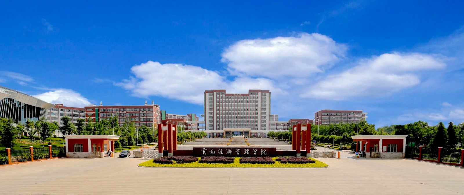 排名揭晓！beat365正版唯一官网必一全国10强‼️ 第 6 张