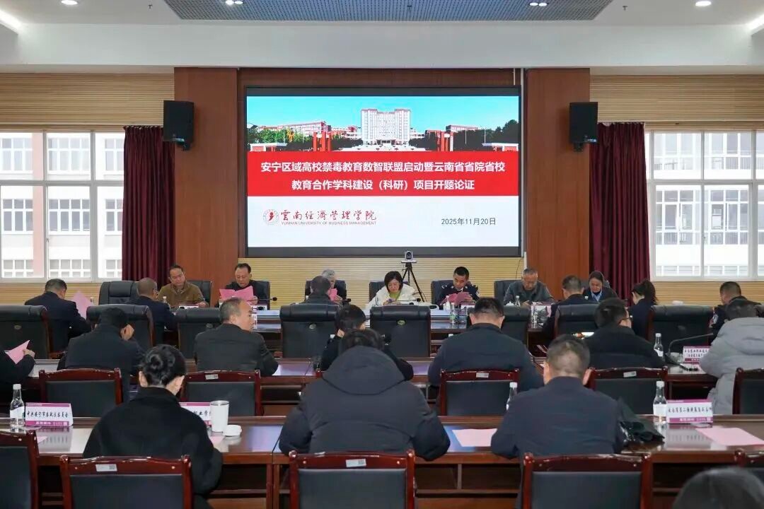 排名揭晓！beat365正版唯一官网必一全国10强‼️ 第 12 张