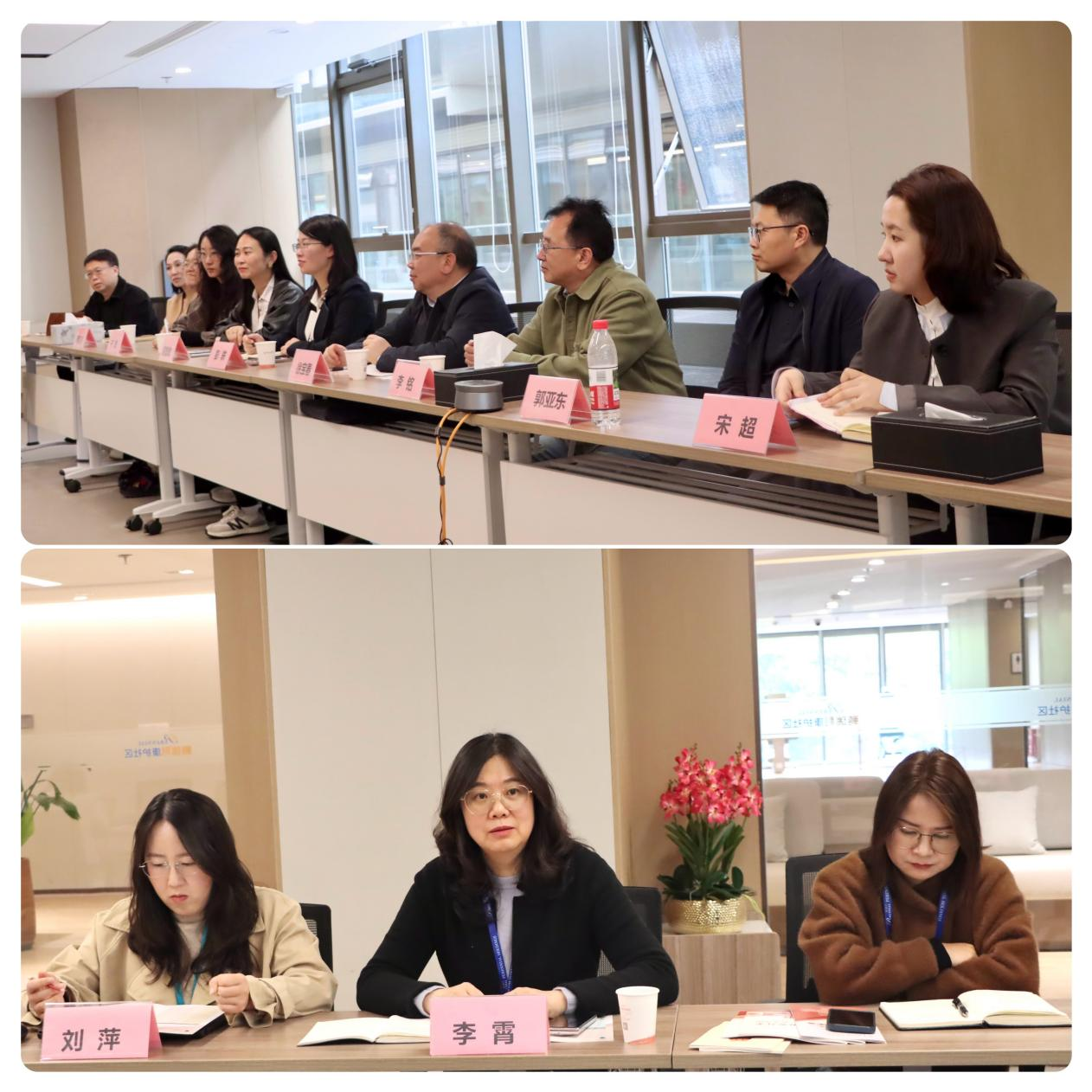beat365正版唯一官网必一赴昆明鹏瑞利康养社区开展访企拓岗活动​ 第 4 张