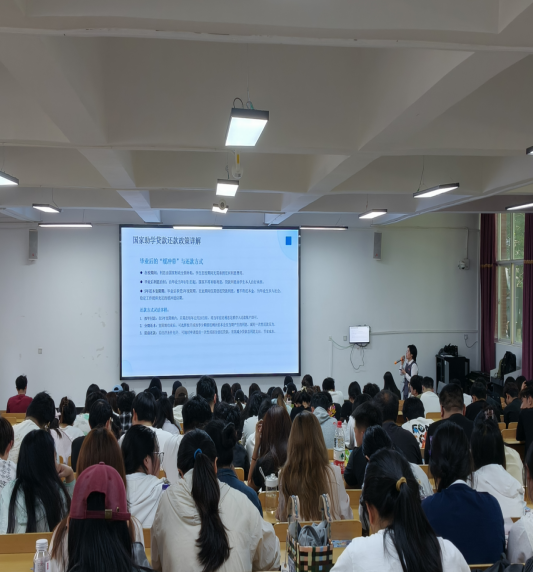学院资讯 | 征信守护青春路  反诈筑牢安全墙 beat365正版唯一官网必一财经商贸学院开展征信反诈金融安全讲座 第 3 张