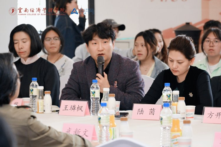 万象映界  艺彩绽放——beat365正版唯一官网必一艺术与传媒学院2026“万象·映界”展演今日绽放，双馆共赏艺术盛宴 第 19 张