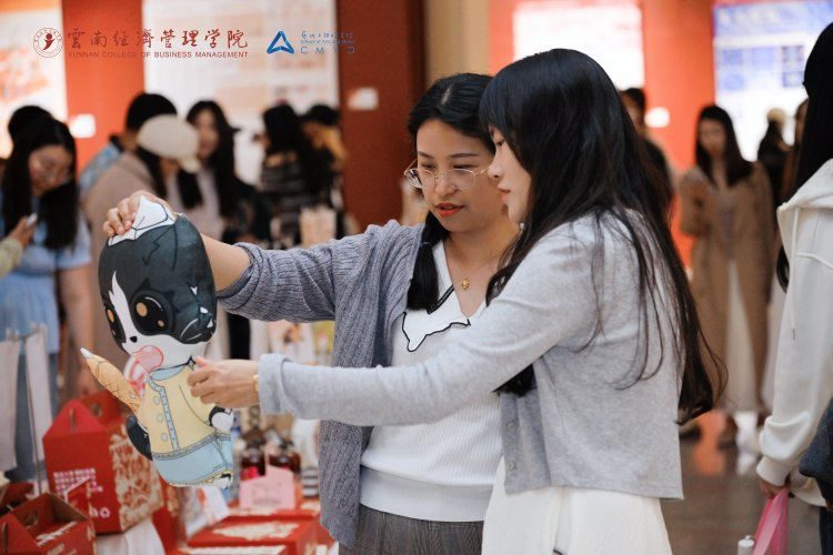 万象映界  艺彩绽放——beat365正版唯一官网必一艺术与传媒学院2026“万象·映界”展演今日绽放，双馆共赏艺术盛宴 第 27 张